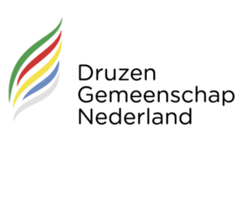 جمعية الجالية الدرزية في هولندا